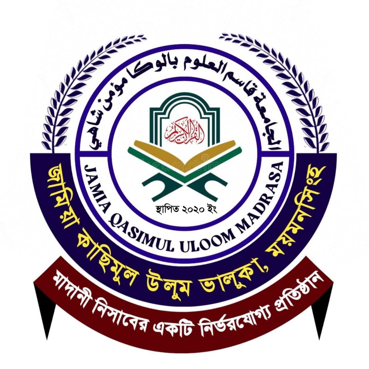 Logo